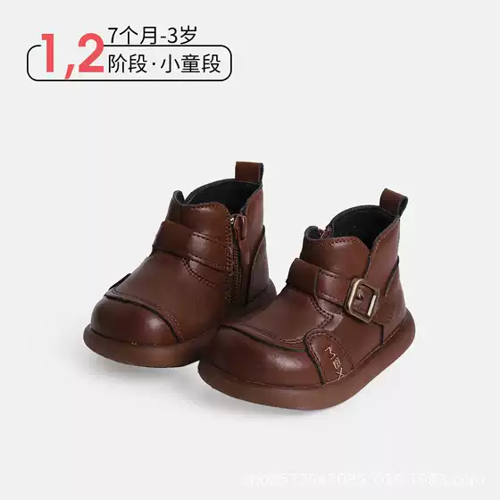 Toddler shoes for 1-year-old babies, 2026 autumn and winter soft-soled non-slip princess shoes for girls, versatile kindergarten shoes, boys' small leather shoes