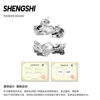 Original 2024 New Unique Texture Design Sun, Moon and Stars Couple Opening Ring Explosions High-end Ring for Women
