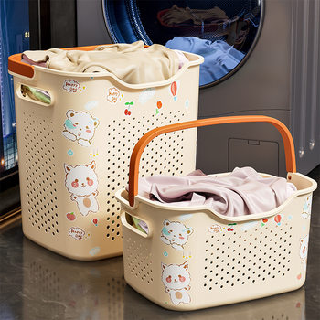 Dirty Clothes Storage Basket Household Toilet Bathroom Laundry Basket Subnet Red Same-style Bathing Clothes Storage Basket Storage Bucket