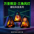 seller product image