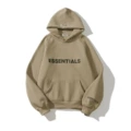 2103 camel (silicone letters)