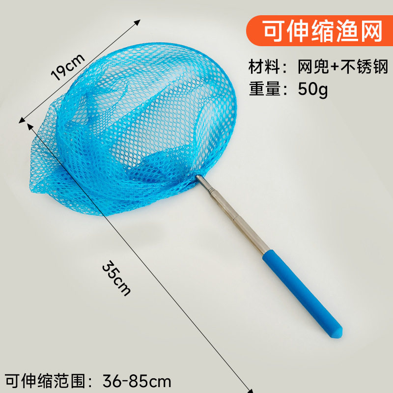 玩具水枪儿童水抢抽拉式漂流烟火花水枪批发地摊水抽夏日玩水玩具