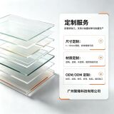 Импортированная LEXANF2000 огнестойкая твердотельная плата PC solid board V0 с прозрачной стойкостью к нагрузке, накладка на стопку может быть обработана ЧПУ