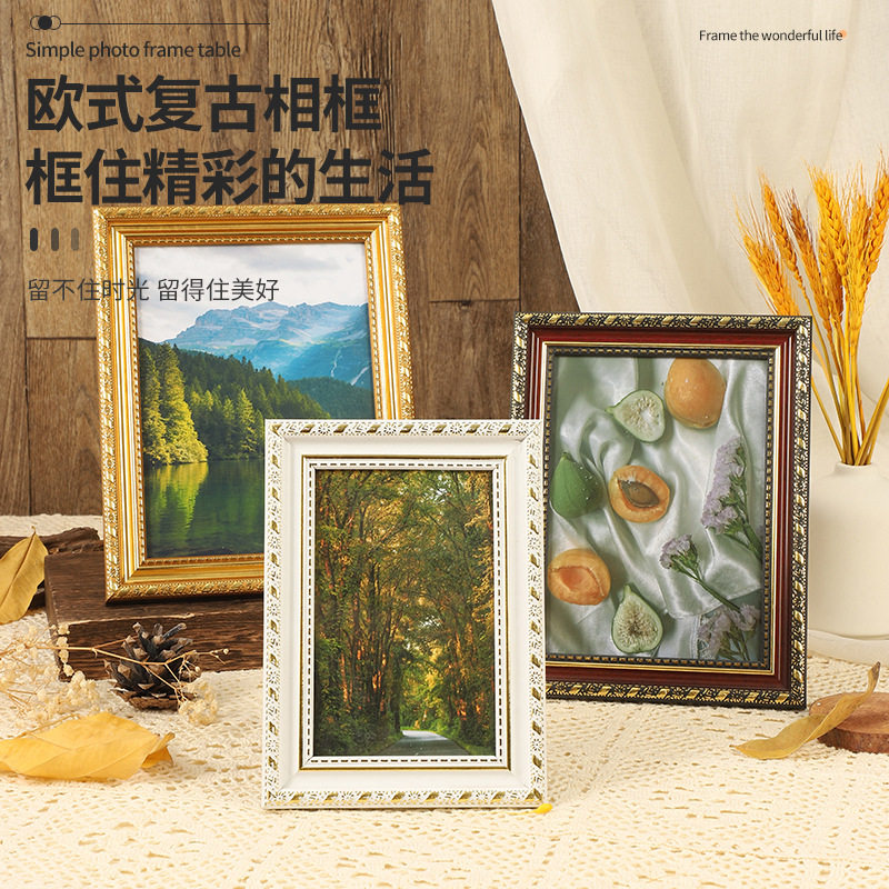 European-style retro photo frame decoration creative modern simple 5 6 7 8 10 inch a4 children's picture frame studio wall hanging
