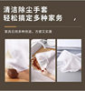 Customized Lazy Rag Multifunctional Cleaning Gloves, Wet and Dry Disposable Dust Removal Gloves
