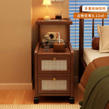 Ultra-Narrow Second-Hand Bedside Table for Home Bedroom Small Bedside Table New Niche Design Mini Small Cabinet Low Cabinet