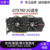 GTX760 2G