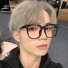 Square anti-blue light myopia new large frame glasses plain plain glasses men's thick frame glasses frame Zhao Lusi same