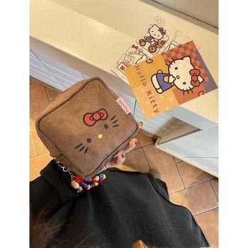 New Original Suede Embroidered Kitty Cosmetic Bag Large Capacity Aunt Towel Storage Small Square Bag Portable Liner