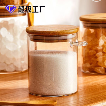 Glass Storage Jar Household Sealed Jar Tea Jar Grain Storage Jar with Wooden Spoon Kitchen White Sugar Storage Jar