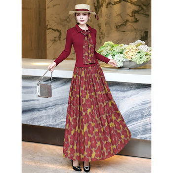 Elegant Slim-Fit Knit Top and High-End Printed Skirt Set, 2026 Autumn New Style, Stylish Two-Piece Set for Moms