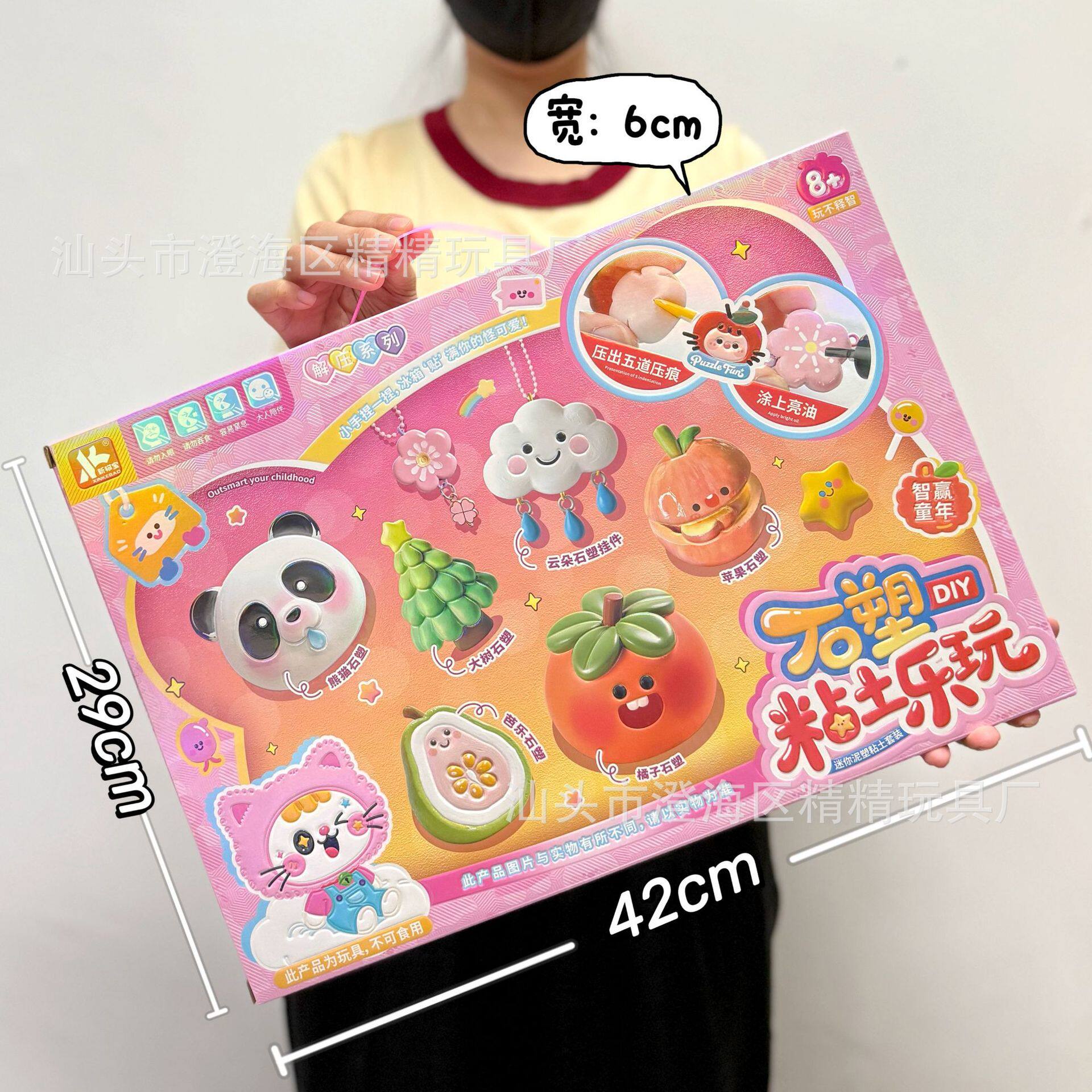 儿童仿真厨房过家家玩具蔬菜水果食物冰箱套装女孩玩具机构礼品