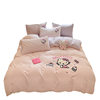 Genuine Authorized Sanrio Kulomi Cotton Sanding Four-piece Set Thickened Warm Cotton Three-piece Set Bedding