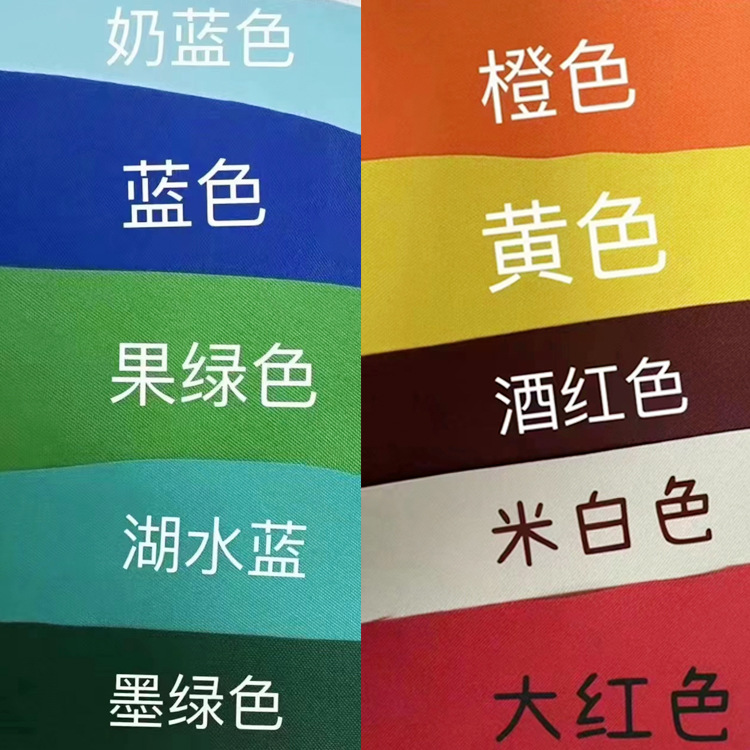 网红夜市摆摊帐篷户外活动展览广告商用帐篷集市摊位挡雨遮阳棚