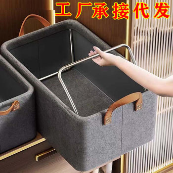 Clothes Cationic Storage Box Large Drawer Type Sweater Pants Finishing Box Household Wardrobe Folding Steel Frame Box