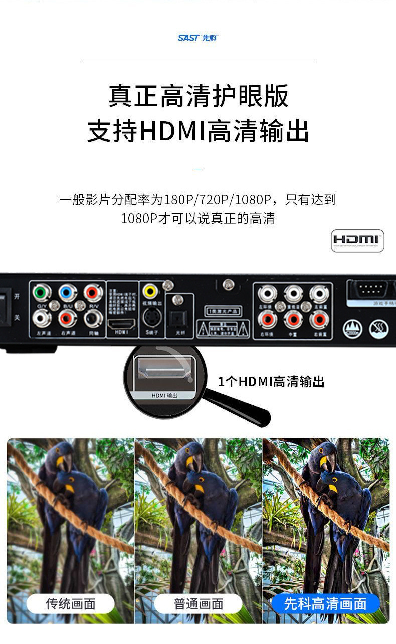 4718b0aa-9e7f-46bc-8ee1-d6670e0bd7d4.jpe