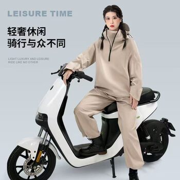 Motorcycle Raincoat and Rain Pants Split Set for Men and Women, Special for Rainstorm Protection for Takeaway Riders and Electric Vehicles