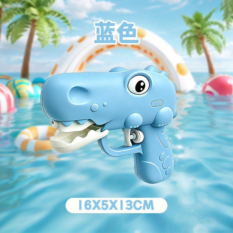 儿童卡通水枪透明发光喷水呲水枪夏季户外打水仗戏水玩具批发