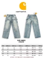 Blue logging pants