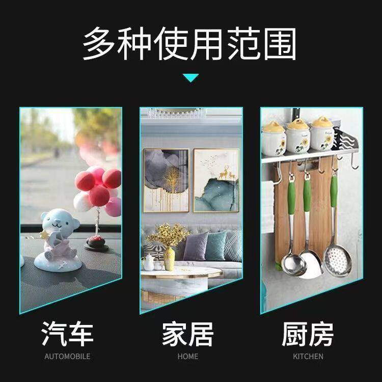 Acrylic Double-Sided Tape, Washable, Universal, Traceless, High Viscosity, Transparent, Strong Fixation, Storage and Organization, Waterproof