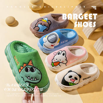 Children's Cotton Slippers Autumn and Winter Boys' Bag Heel Girls' Baby Maomao Parent-Child Slippers Indoor Home Warm Cotton Shoes