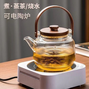 099 Thickened High Temperature Resistant Transparent Tea Kettle for Electric Ceramic Stove, Special High Borosilicate Handmade Teapot with Handle