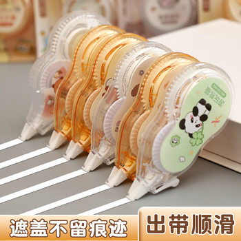 Cute Correction Tape for Primary School Students, Creative Cartoon Large Capacity 6m Continuous Correction Tape, Stationery Wholesale
