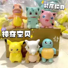 Cross-Border Hot Selling Pokémon Slow Rebound Pikachu Squirtle Decompression Toys Children's Men's and Women's Toy Dolls
