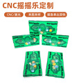 seller product image