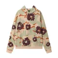 Camo Camel【Hoodie】