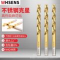 seller product image