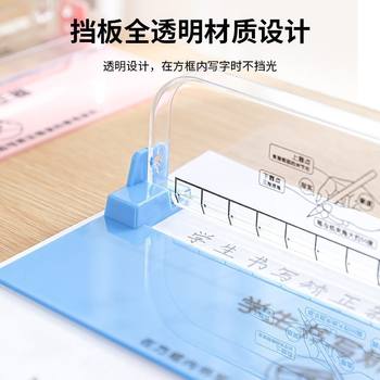 Writing Corrector Children's Pen Holder Kindergarten Primary School Students Correct Writing Posture Artifact