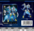 46058 Механических строительных блоков Zhao Yun