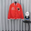 1 red (leopard embroidery)