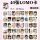 Оптовая продажа звездной анимационной открытки Chen Junming Ding Yuxi wild Zhao Liying LOMO card polaroid small card самозапечатывающаяся открытка mini 34