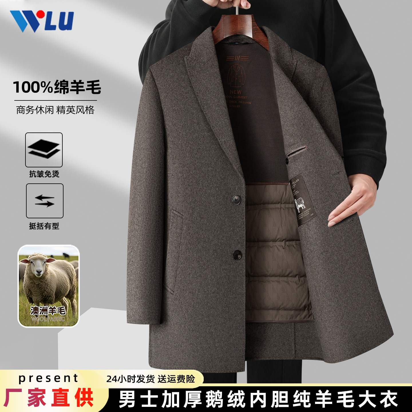 (Mới) Mã A8025 Giá 3790K: Áo Vest Nam Chrywa Vest Hàng Mùa Xuân Thu Đông Thời Trang Nam Chất Liệu G06 Sản Phẩm Mới, (Miễn Phí Vận Chuyển Toàn Quốc).