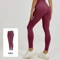 Plum sauce red