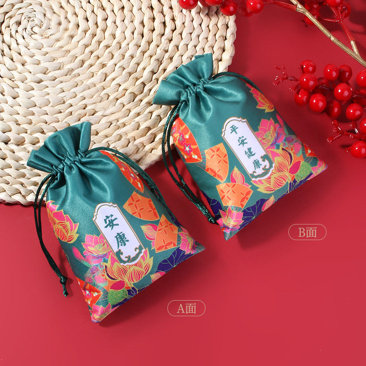 New Style Jewelry Pouch, Jewelry Bag, Accessory Pouch, Small Jewelry Pouch, Jewelry Box Wholesale, Chinese Style