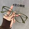 Ultra-light cat's eye brown glasses myopia degree can be matched with female makeup artifact retro square round face suitable for eyes frame