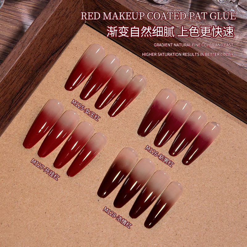 Four-Grid Red Makeup Base Coat Red Gel High Saturation Gradient Brightening Nail Salon Special Nail Polish Gel