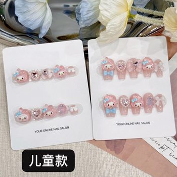 [Children's Wear Armor] Children's Armor Cartoon Little Beauty Bow Nail Art Cute Children's Wear Reuse