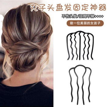 DIY Bun Hair Styling Tool Popular Four-Tooth Hairpin Simple Hair Insert Bun Lazy Braiding Tool