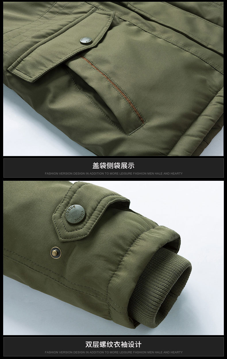 智美-复制的图片18-09-15 21-25:06