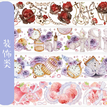 Hand Account Decorative Tape and Paper Special Oil Flower Dark Rose Small Fresh Girl's Heart Stationery Tape Fog Sea Whale Falling