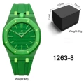 1263-8 square box nr mark