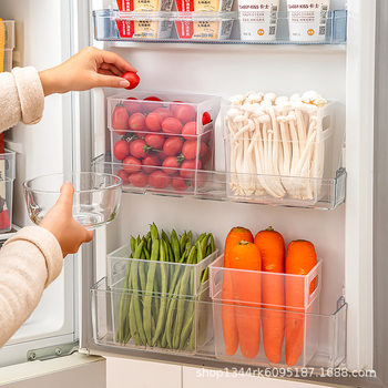 Refrigerator Side Door Storage Box Sub-pack Finishing Artifact Inside Fresh Food Grade Side Storage Door Box Kitchen