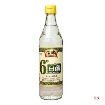 Brewed Vinegar Cleaning 500ml Pickle Edible Small Bottle 6 Degree White Vinegar Foot Soak Cold Dressing Face Wash Household Hengshun Packaging
