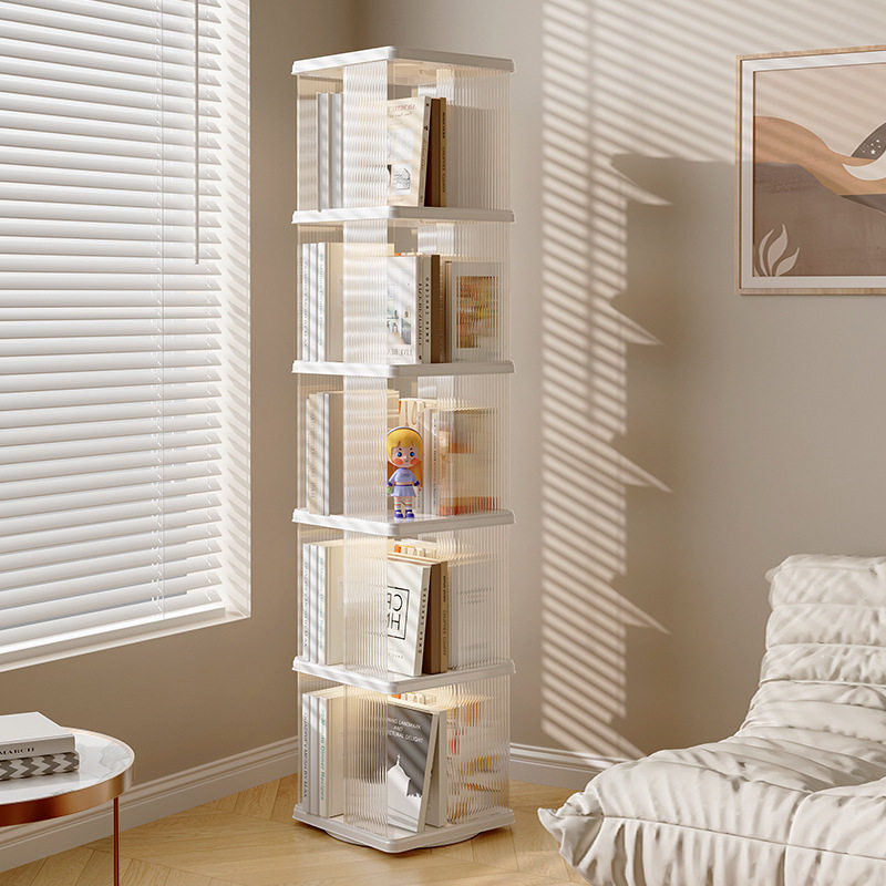 旋转书架360度家用落地简约儿童书柜客厅大容量收纳架多层置物架,淘宝优惠券,粉丝福利购,淘宝优惠卷
