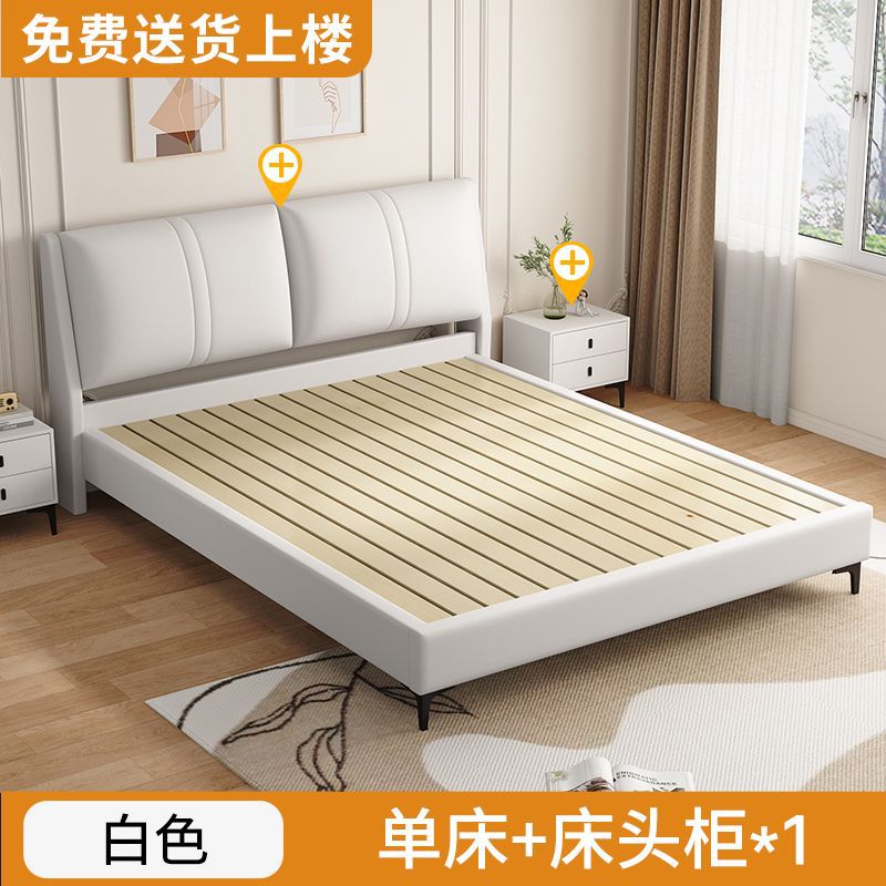 实木床意式1.8米双人床主卧经济型科技布床软包1.2m出租屋床1.5米