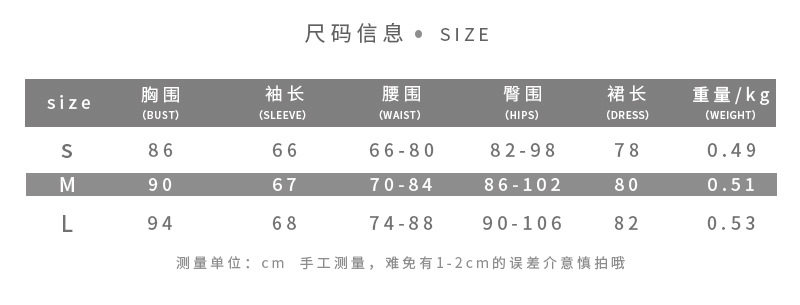 Womens Long Sleeve Bodycon Dress Hollow Out Deep V Neck Solid Color Sexy Design Autumn Winter Fashion Wholesale